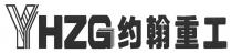YHZG 约翰重工