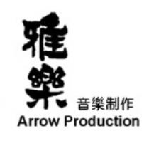 Arrow Production 雅樂音樂制作