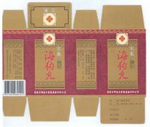京果 海狗丸 香港京都養生堂製藥廠有限公司