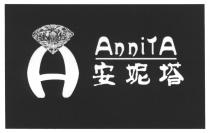 A AnniTA 安妮塔
