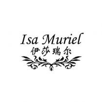 Isa Muriel 伊莎瑞尔