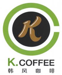 K K.COFFEE 韩风咖啡