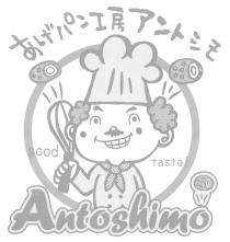 Antoshimo good taste! 工房卜