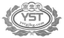 YST ystgjkg.com 原生态