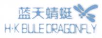 HK BULE DRAGONFLY 蓝天蜻蜓