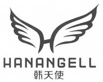 HANANGELL 韩天使