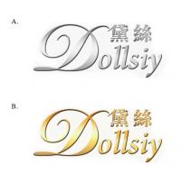 Dollsiy 黛絲