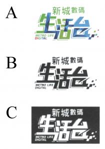 METRO LIFE DIGITAL 新城數碼 生活台