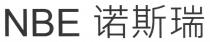 NBE 诺斯瑞