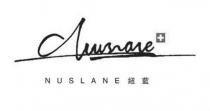 Nuslane NUSLANE 紐藍