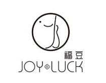 JOY LUCK 福豆
