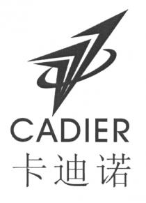 CADIER 卡迪诺