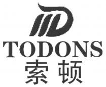 TODONS 索顿