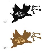 Okey dokey 才