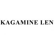 KAGAMINE LEN