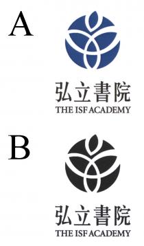 THE ISF ACADEMY 弘立書院