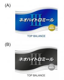 III TOP BALANCE 才八卜口一 調整食品