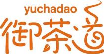 yuchadao 御茶道