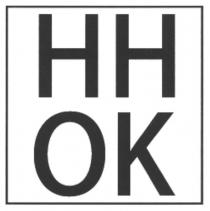 HHOK