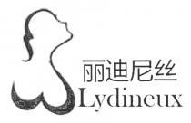 Lydineux 丽迪尼丝