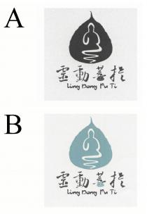 Ling Dong Pu Ti 靈動菩提