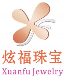 XF Xuanfu Jewelry 炫福珠宝