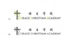 GRACE CHRISTIAN ACADEMY 培生学校