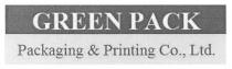 GREEN PACK Packaging & Printing Co., Ltd.