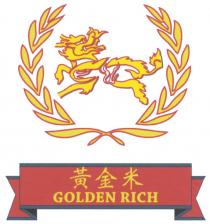 GOLDEN RICH 黃金米