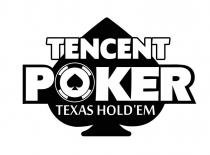TENCENT POKER TEXAS HOLD'EM