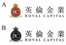 RC ROYAL CAPITAL PRECIOUS METALS (ASIA) LIMITED ROYAL CAPITAL PRECIOUS METALS LIMITED STRATEGIES FOR WEALTH ROYAL CAPITAL 英倫金業