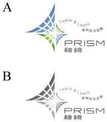 Teach & Learn PRISM 學與教多面體 稜鏡