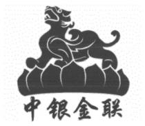 中银金联