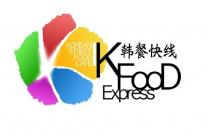 KOREAN STREET FOOD CAFE KFooD Express 韩餐快线