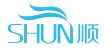 SHUN 顺
