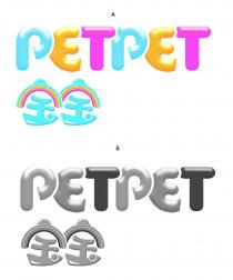 PETPET 宝宝