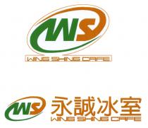 WS WING SHING CAFE WS 永誠冰室 WING SHING CAFE