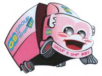 GROUP N SHIP GS GROUP N SHIP 集運王