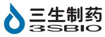 3SBIO 三生制药