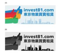 invest81.com 東京物業買賣租賃