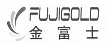FUJIGOLD 金富士