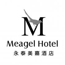 M Meagel Hotel 永泰美嘉酒店