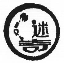 MiQi 迷奇