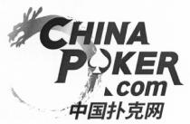 CHINA POKER.com 中国扑克网