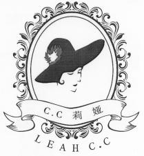 C.C LEAH C.C 莉娅