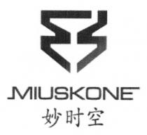 MIUSKONE 妙时空