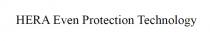 HERA Even Protection Technology