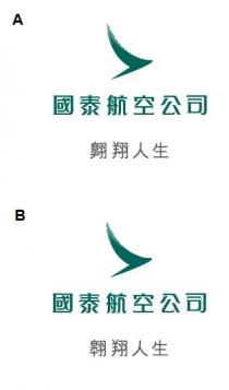國泰航空公司 翱翔人生