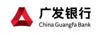 China Guangfa Bank 广发银行
