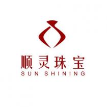 SUN SHINING 顺灵珠宝
